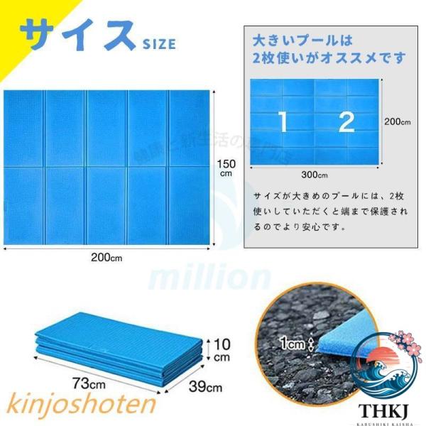 �N�b�V�����}�b�g �_�u�� �傫�� ���� �v�[�� �}�b�g �v�[�����ɕ~���}�b�g ��^ �܂肽���� �v�[���V�[�g �v�[�����}�b�g �v�[���p�}�b�g ���i�摜3