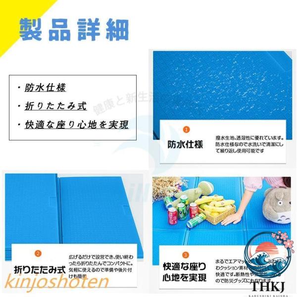 �N�b�V�����}�b�g �_�u�� �傫�� ���� �v�[�� �}�b�g �v�[�����ɕ~���}�b�g ��^ �܂肽���� �v�[���V�[�g �v�[�����}�b�g �v�[���p�}�b�g ���i�摜5