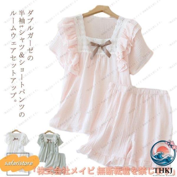 パジャマ コットン ダブル キッズ レース ルームウェア フリル パンツ 半袖 ガーゼ 女の子 ショートパンツ リボン 上下セット tシャツ 可愛い 使いやすい