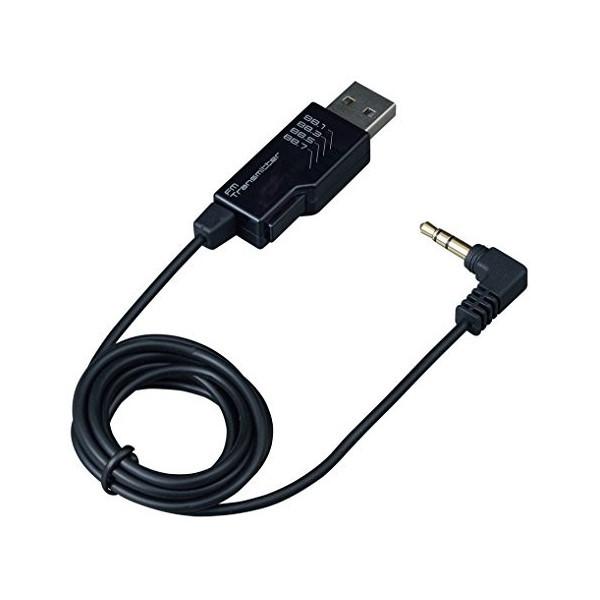 P229 ｆｍトランスミッター ｕｓｂ 4ch Usb F3 5mmm トランスミッター 車 車載用 Iphone Ipadスマートフォン スマホ 音楽 車 シガーソケット Aux Waoショップレディース 通販 Yahoo ショッピング