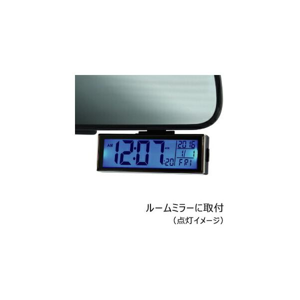 カー用品人気車用品車ライト大画面車用車用時計ak 193 ソーラー電波時計 車載車載用時計車クロック車内インテリア電波時計電波 大きい見やすいバックライト電波クロック 代購幫