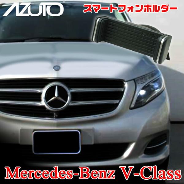 MHG-006 X}[gtHz_[ | ZfX xc ENX VNX CNX ZfXxc X}zz_[ ԍڗp xcp GARz_[