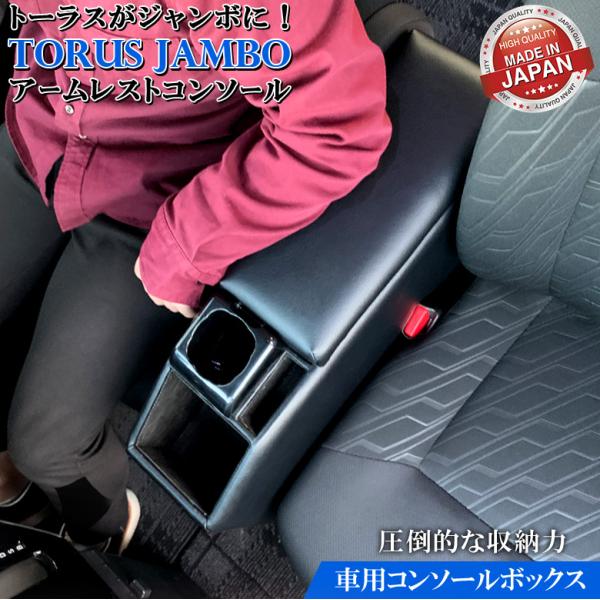 タンク 収納の人気商品 通販 価格比較 価格 Com