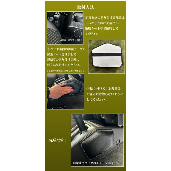 �W���j�[ ��p  �j�[�p�b�h | �X�Y�L SUZUKI �W���j�[ 64�W���j�[ 74�W���j�[ �u���b�N �u���E�� �A�N�Z�T���[ �p�[�c �ی� �G �p�b�h �N�b�V���� �T�|�[�^�[ ���i�摜2
