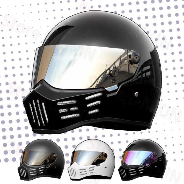 フルフェイス バイクヘルメット ATV-8シリーズ CRG ガラス繊維 DOT安全認証 4色 サイズ選択可能 S-XXL