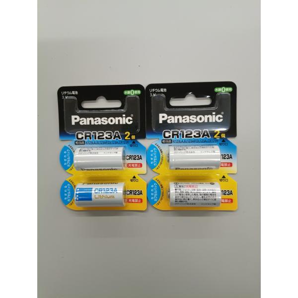 パナソニック カメラ用リチウム電池 CR-123AW/2P 2個セット (Panasonic CR123A CR-123A)
