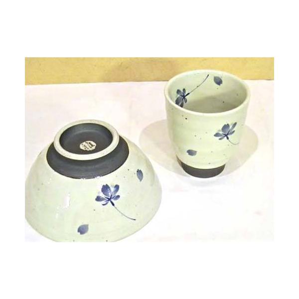桜の舞  茶碗 湯呑み おひとり様セット・ブルー　0624-44