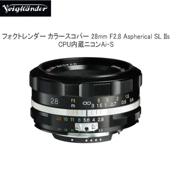 コシナ COSINA 55mm F1.2 単焦点レンズ Kマウントレンズ tokinon 50/1,4 - Standard Lens collection. : COSINA 55mm 1