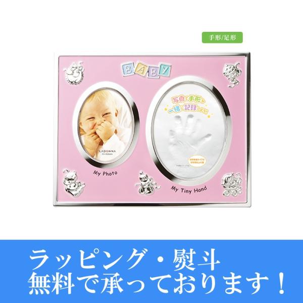 何個でも送料770円★まとめ買いにはお得です★