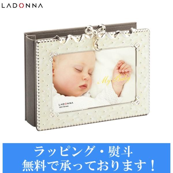 何個でも送料770円★まとめ買いにはお得です★