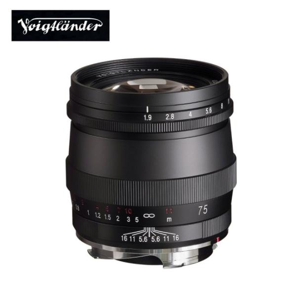 Ultron 75mm f1.9 | ライカカタログ | アトリエライカ