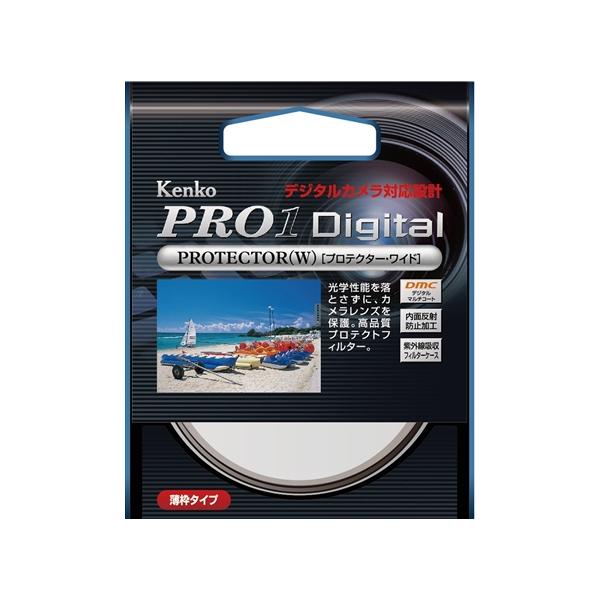 【メール便発送】・こちらの商品は商品名に記載がされている数量まででメール便発送(350円)です。（数量無記載は1個のみ)・記載数量までなら他種混在でもOK！（※記載数量が違う場合は小さい方の数量まで、数量無記載は不可)※記載数量より多いご注...