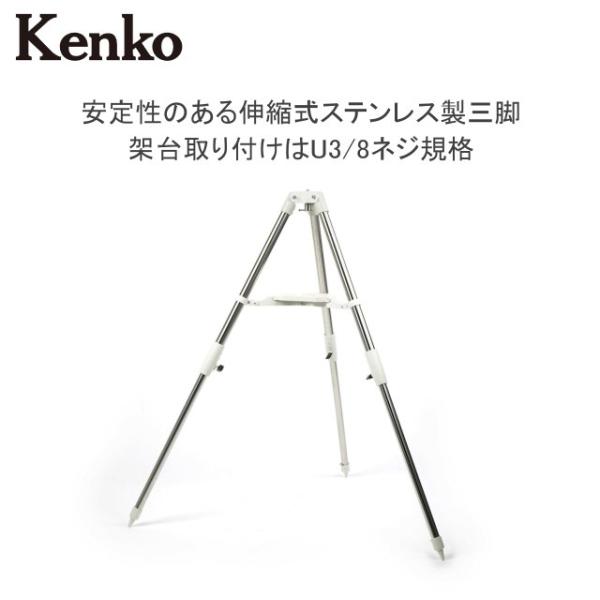 【※こちらの商品はメーカーからの直送となる場合もございます】※またその際は配送業社が異なり日時・時間指定に対応できない場合もございます、誠に勝手ではございますが予めご了承下さるようお願い申し上げます。【こちらの商品はメーカー僅少在庫となって...