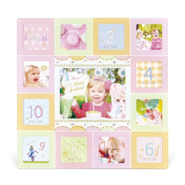 Kishima キシマ 供え パーティー ベビーフレーム Pink ベビーギフトボックス入 12ヶ月フォトフレーム Kp 出産祝い