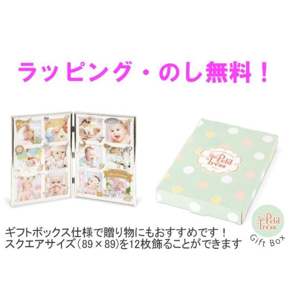 何個でも送料770円★まとめ買いにはお得です★※こちらの商品はお取り寄せとなり入荷予定をご連絡させて頂きますが、生産遅れ等により当初ご連絡させて頂いた納期が変更になる場合もございます。予めご了承いただけます様お願い申し上げます。