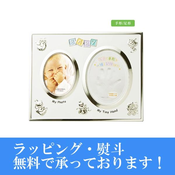 何個でも送料770円★まとめ買いにはお得です★