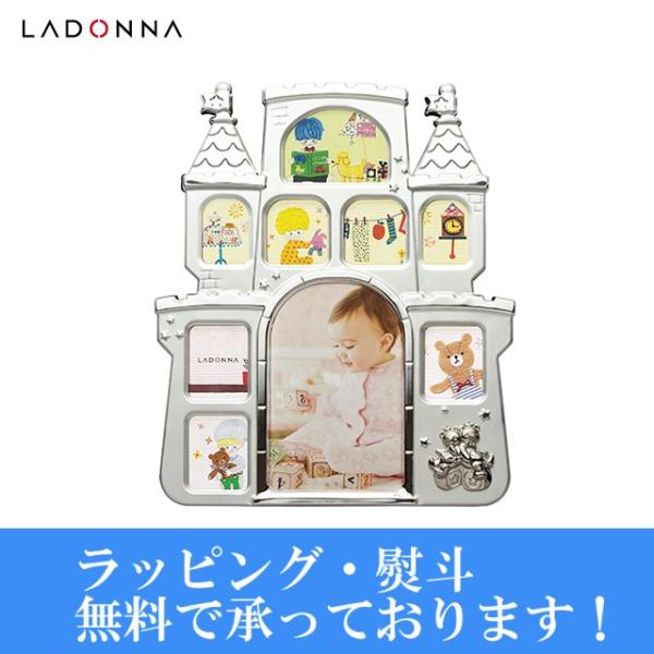 20個まで送料770円★まとめ買いにはお得です★