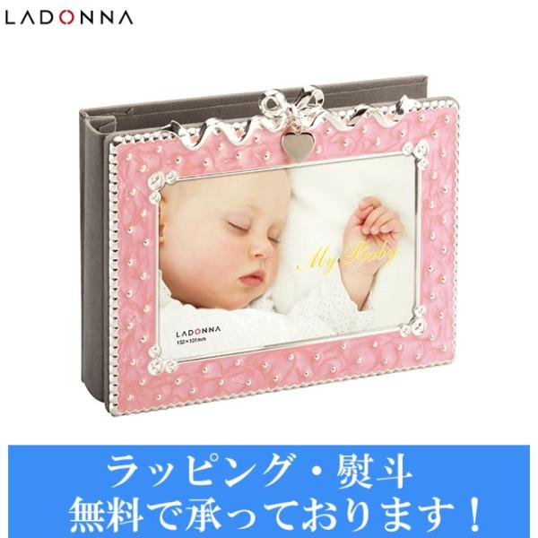 何個でも送料770円★まとめ買いにはお得です★