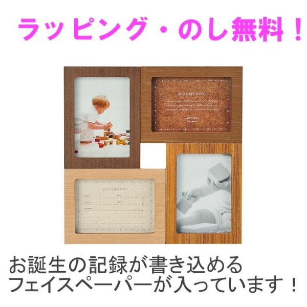 何個でも送料770円★まとめ買いにはお得です★