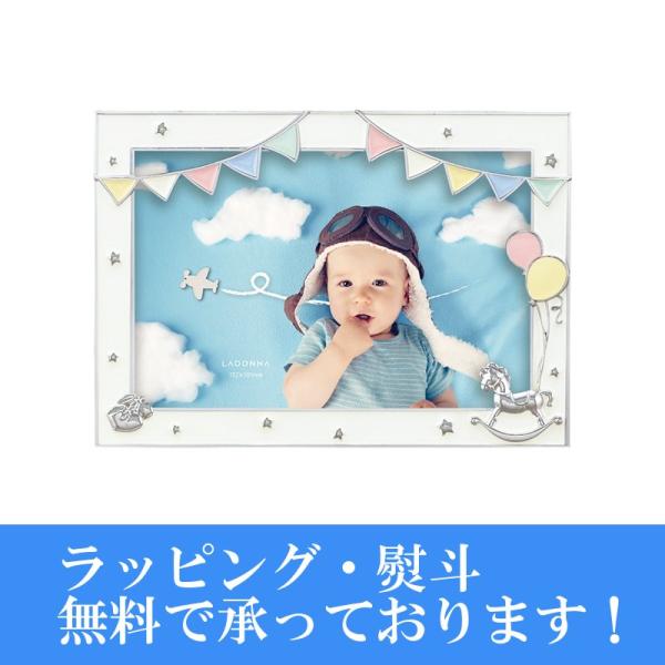 【メール便発送・全国送料無料】・こちらの商品は商品名に記載がされている数量（無記載は1個)まででのメール便発送全国送料無料です。※他商品と同梱の場合は宅配便発送（770円から）になります。 2個以上で送料770円(一部地域除く★混合発送可★)