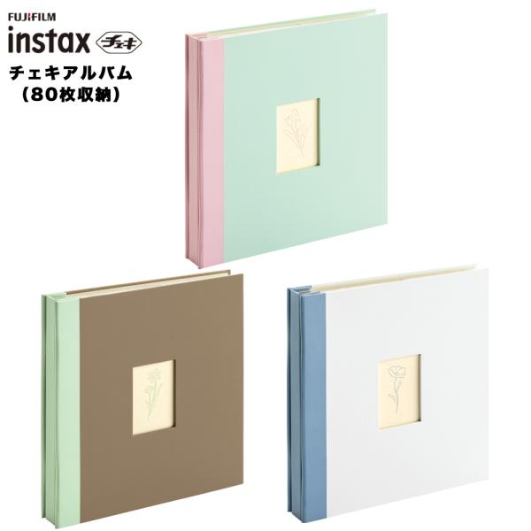 【全国送料無料】ポスト投函便のため対面受け取り不要商品名：チェキアルバム80 Mmini・SQUAREフォーマットのチェキプリント、ハーフサイズプリントを80枚収納できるポケット式のアルバム。表紙にはプリントが入れられるので、そのまま飾れま...