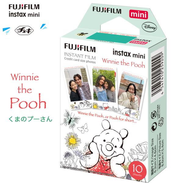 【全国送料無料】instax mini用のインスタントカラーフィルムくまのプーさん　Pooh大人気のキャラクター絵柄入りシリーズプーさんの絵柄が入ったチェキ専用フィルムです。【製品仕様】画面サイズ：6.2cm×4.6cm写真サイズ：8.6c...
