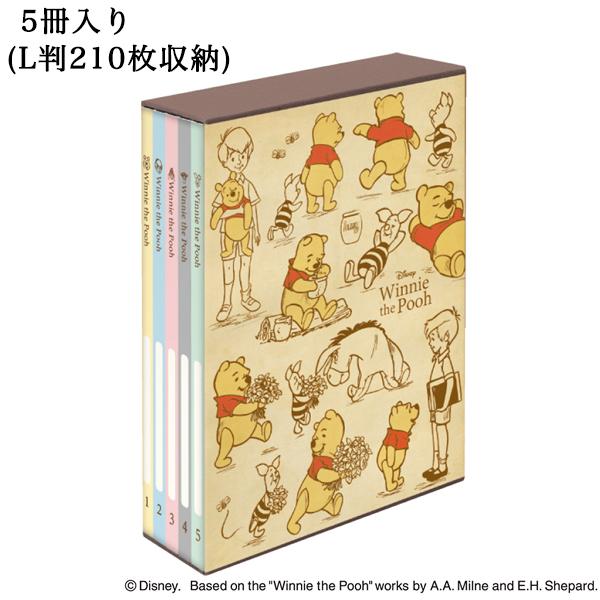 くまのプーさん ディズニー ボックスアルバム 大容量 5冊入  Lサイズ 210枚 ポケットアルバム ナカバヤシ  Disney L判 ぷーさん PL-1031-3 キャラクター