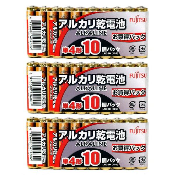 NbN|Xgy30{zP4AJdr 1.5V xm FUJITSU LR03H(10S)PlAJdr AJdr P4dr 4976680404802