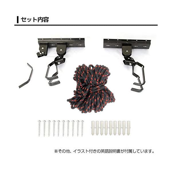 B031 自転車用 天井吊り下げリフト式 ストレージ ラック ロードバイク マウンテンバイク等の収納 ディスプレイに Buyee Buyee Japanese Proxy Service Buy From Japan Bot Online