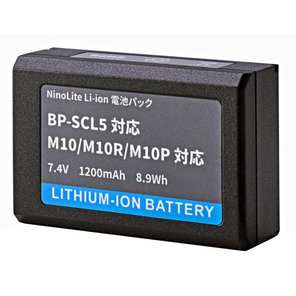 ライカ Leica BP-SCL5 互換バッテリー 1200mAh 大容量  (純正品より１割増量）カメラ用 電池