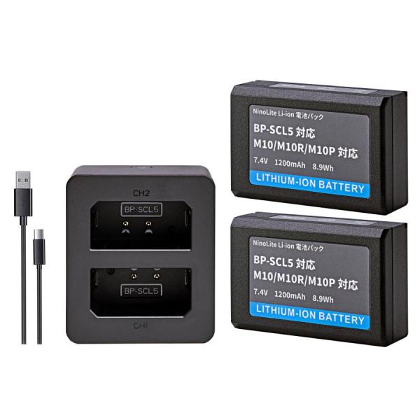 3点セット ライカ M10用 USB型 デュアルバッテリーチャージャー と