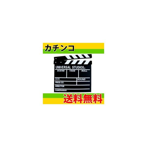 カチンコ 映画撮影用黒板式ハリウッドカチンコ Clapper Board Buyee Buyee 日本の通販 商品 オークションの代理入札 代理購入