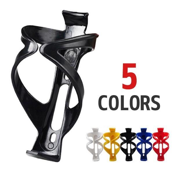 定形外 B002 軽量 プラスチック製 ボトルケージ ボトルホルダー 全5色 自転車のフレームに取り付け可能 ロードバイク マウンテンバイク等対応 Yg B002 Photolife 通販 Yahoo ショッピング