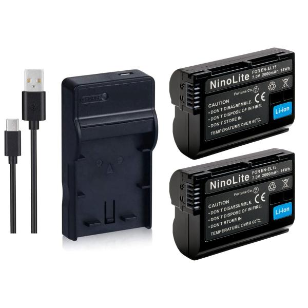 DC113 USB型充電器 MH-25 と ニコンEN-EL15 互換バッテリー2個の3点