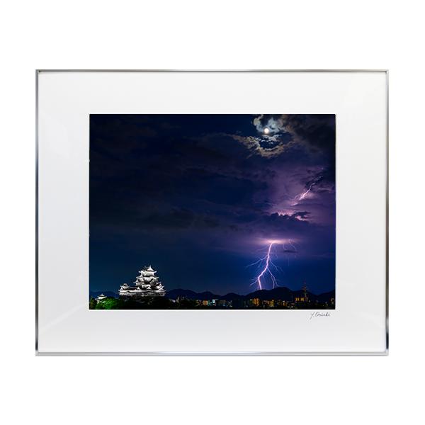 月と雷光と姫路城 全紙　3~10日で発送致します。