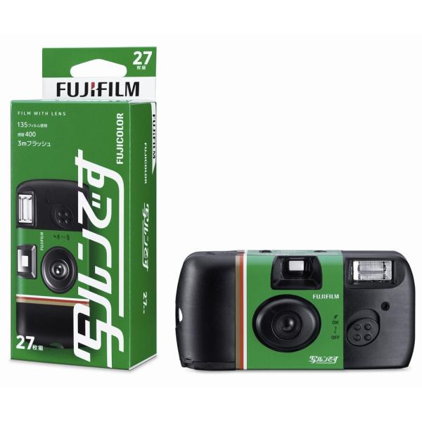 20個セットFUJIFILM 写ルンです シンプルエース 27枚撮 フラッシュ付 写ルンです 27枚撮り フラッシュ付き シンプルエース 使いっきり