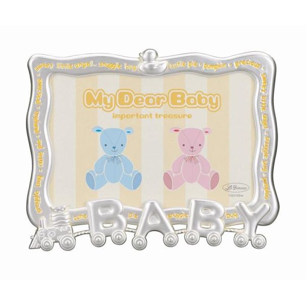 「ハガキサイズ判（L判より大きいです）」を飾ることができます。サイズの詳細は下記、寸法表をご確認下さい。汽車に運んでもらっているようなデザインがとてもかわいいフォトフレームです。長く人気のロングセラーフレームです。仕事先の同僚やママ友のご出...