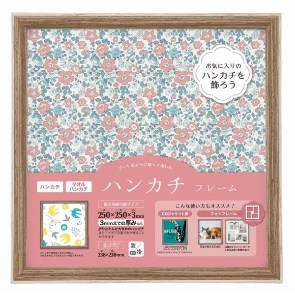 photoplus_4934122090914