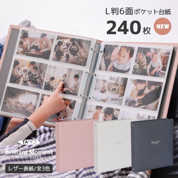 phototaiyo_110015