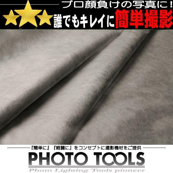 3x6m 背景紙 No3 グレー 撮影セット 撮影キット P78c Buyee Buyee Japanese Proxy Service Buy From Japan Bot Online