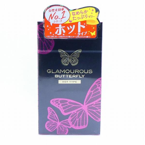 ジェクス コンドーム グラマラスバタフライ ホット 12個入 男性