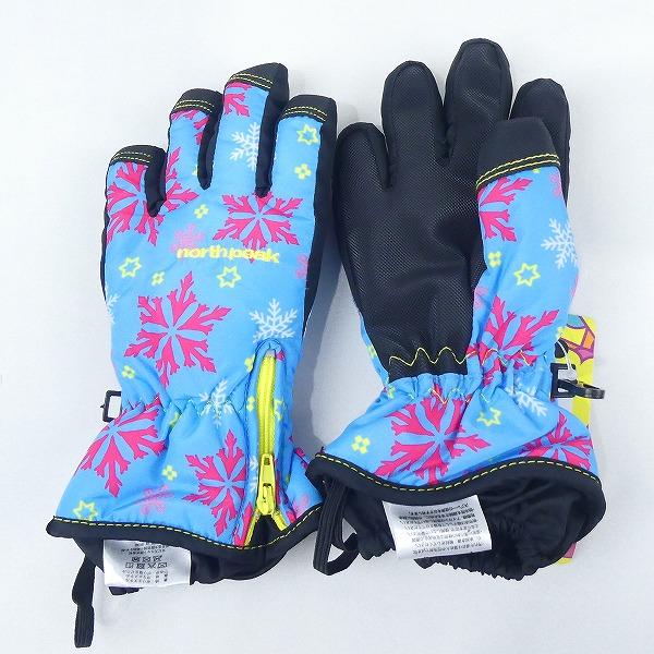 スノーウェア上下、ゴーグル、グローブ3点セット！ north peak（ノースピーク） スノーグローブ NP-4063 SNBL ジュニア