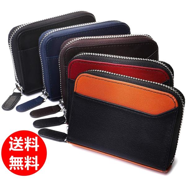 外装素材:本革 ソフトスムースレザー材質:本革 レザー色:ブラック  :ネイビー  :ダークブラウン  :ブラックルビー  :ブラックオレンジブランド:レムリアライフ【お札・小銭収納】内部の左右スペースにはお札を折りたたんで入れたり、会計時...