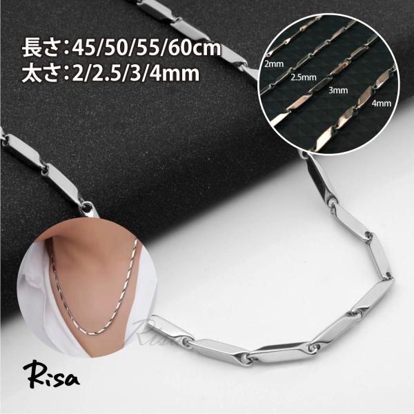ネックレス ダイヤカット スクエア チェーン シルバー 45-60cm 金属アレルギー対応 サージカルステンレス メンズ レディース カジュアル