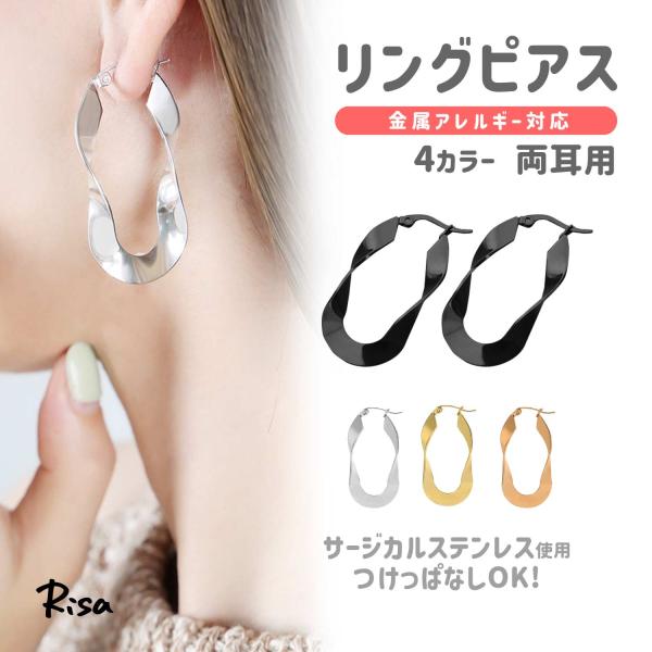 Ado 指輪 ピアス ブレスレット アクセサリーセット ボディピアス 18G 16G 14G キュービックジルコニア ソリティアリング