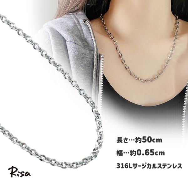 80cm　ロングネックレス　プラチナ　ダイヤ（チェーンはサージカルステンレス） Risa（リサ） ネックレス チェーン あずきチェーン 金属アレルギー対応