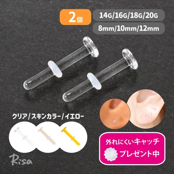 限定値下げ　激レア　メレディス　ガラス　ビスケットジャー　小さなサイズ Amazon.co.jp: OKURUX 宝製菓 ニューハイミックス 277g ×1袋