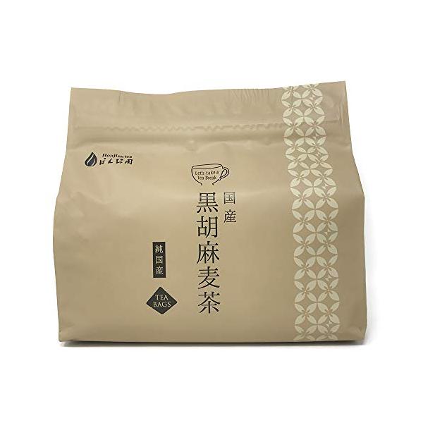 【商品概要】【サイズ】高さ : 23.6 cm横幅 : 14 cm奥行 : 9 重量 : 0.5 kg※梱包時のサイズとなります。商品自体のサイズではございませんのでご注意ください。メーカー:いいもの厳選ほんぢ園ブランド:Honjien t...