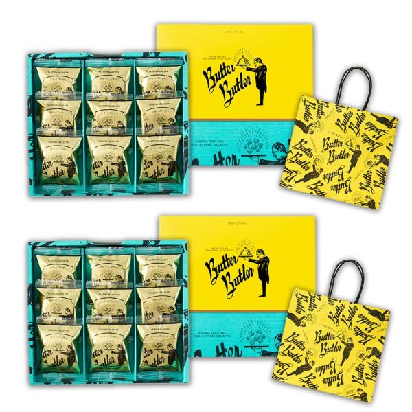 【商品概要】【サイズ】高さ : 28.5 cm横幅 : 18.5 cm奥行 : 10.5 重量 : 0.6 kg※梱包時のサイズとなります。商品自体のサイズではございませんのでご注意ください。メーカー:株式会社シュクレイブランド:Ｂｕｔｔｅ...