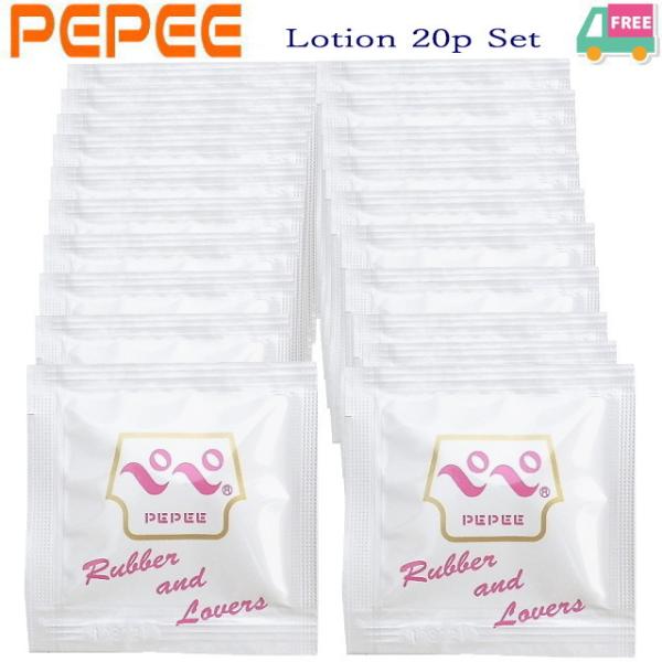 ペペ ローション ラバラバ 5ml×20袋 送料無料 男女共用 潤滑 潤い ラブローション 携帯用 パウチ 小分け 高粘度